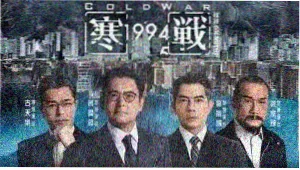 榜单查阅室轮播主视觉